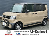 ご閲覧ありがとうございます!R6年式○○入庫しました!お問い合わせお待ちしております!