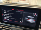 ◆全国納車可能です。納車方法及び費用につきましては、お気軽にコーディネーターまでご相談ください。遠方のご納車の際も我々がしっかりサポートさせて頂きます。お気軽にスタッフまでご相談下さい。