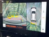 【パノラミックビューモニター】専用のカメラにより、上から見下ろしたような視点で360度クルマの周囲を確認することができます☆死角部分も確認しやすく、狭い場所での切り返しや駐車もスムーズに行えます。