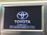 【メーカー純正ナビ】インテリアに溶け込むスタイリッシュな「専用設計」メーカーナビを装備♪視認性や操作性など基本性能にも優れ、より上質なカーライフをお楽しみいただけます。