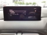 充実した安全機能