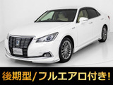 トヨタ クラウン