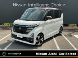 日産愛知カーセレクト長久手店の在庫車をご覧頂きまして誠にありがとうございます。この他にも画像がございますので、是非ご覧頂ければと思います。より詳しくお車をご覧いただけます。
