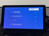 ◆【お問い合わせください】写真の内容に関してやおクルマ購入までの流れなどご不明点、ご質問等がございましたらお気軽にガリバー店舗までお問い合わせください。