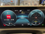 Aクラス A200d AMGライン 修復歴無し