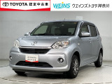 当社でご購入していただいた全ての車両はご納車前に、しっかり点検・整備してからのご納車になります。点検部位はエンジンオイル交換、ブレーキ点検・調整・その他を確認の上ご納車致します。