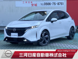 日産 ノートオーラ