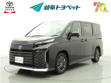 岐阜トヨペットの在庫車両をご覧いただき、誠にありがとうございます。ご希望の1台をお探しください。岐阜トヨペット全店舗で購入可能です。きっとお探しの1台が見つかると思います。