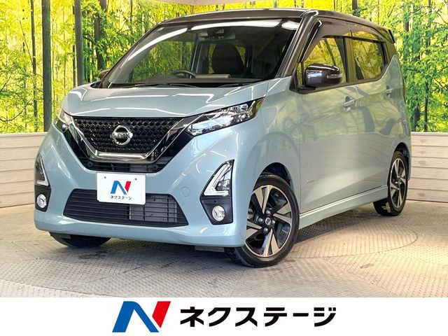 デイズ ハイウェイスター Gターボ 