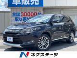 プリクラッシュセーフティ 禁煙車 電動リアゲート 黒側シート 前席シート