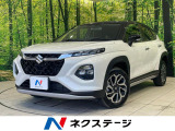 純正9型ナビ 全周囲カメラ 衝突軽減装置 アダプティブクルーズ 禁煙車