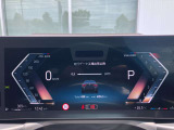車両の状態や装備などご不明な点がございましたらお気軽に問い合わせ下さい。 弊社セールスコンサルタントが親切丁寧にご対応させていただきます。お問合せは電話(0078-6002-501690)かメールにてご相談下さい。