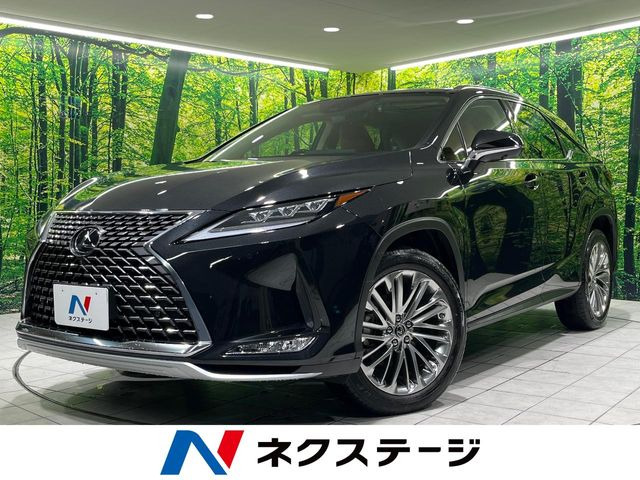 RX 300 バージョンL