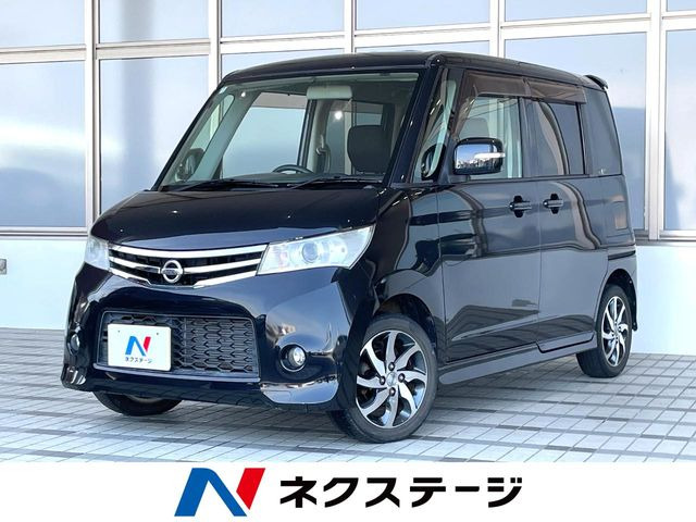 ルークス ハイウェイスター アイドリングストップ