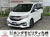 【ステップワゴン】が入庫しました。豊富な在庫の中からお客様にピッタリの1台をお選びください。