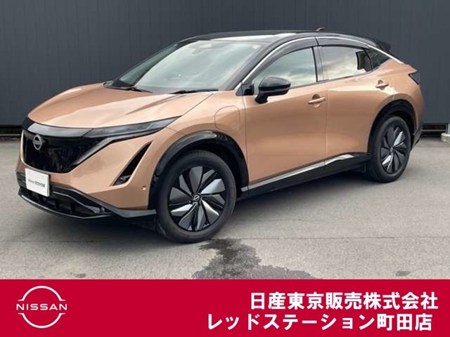 アリア B6