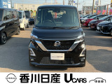 無料電話 0078-6002-761825   ご覧頂きましてありがとうございます。安心の全国日産ワイド保証付販売です。県外納車も可能です!まずはお気軽にお問い合わせ下さい!