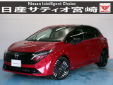 ☆日産サティオ宮崎 スマイルコート ボーディーコーティング&全ガラス撥水コーティング施工☆ 室内防菌コート処理済み!