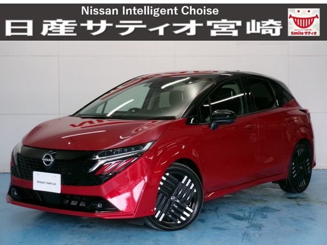 ノートオーラ 1.2 G レザーエディション 