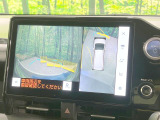 【パノラミックビューモニター】専用のカメラにより、上から見下ろしたような視点で360度クルマの周囲を確認することができます☆死角部分も確認しやすく、狭い場所での切り返しや駐車もスムーズに行えます。