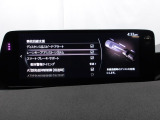 ハンドル操作をアシストすることにより車線からの逸脱回避を支援します。