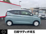 デイズ ボレロ 