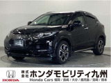 ヴェゼルハイブリッドZホンダセンシングです!純正メモリーナビ、衝突低減ブレーキ、リアカメラ、LEDヘッド、シートヒーター、純正17インチアルミホイール他、充実しています!