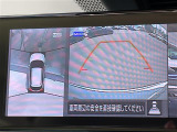 ◆【アラウンドビューモニター】まるでクルマを真上から見下ろしたかのような視点で駐車をサポートします!クルマの斜め後ろや真横など、前後左右の4つのカメラの映像が合成されて、モニターに映し出されます。
