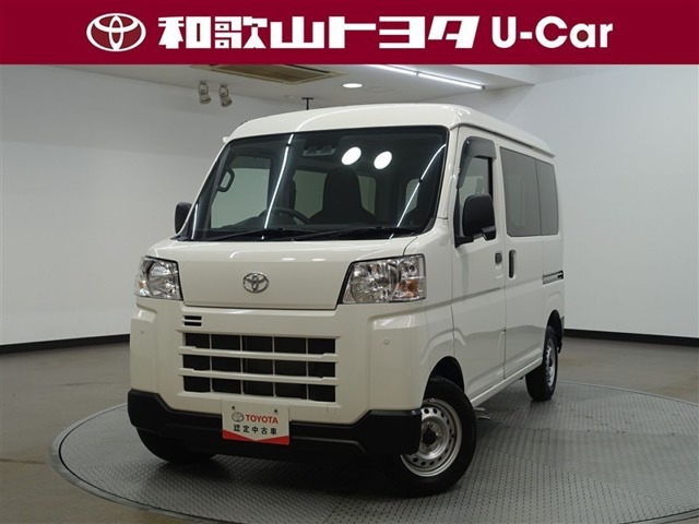 ピクシスバンデラックス