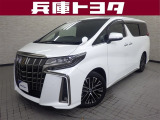 掲載中の車両は商談中や売約済みの場合があります。ご来店の前に掲載店舗へご確認をお願いいたします。