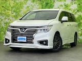 日産 エルグランド 2.5 250ハイウェイスターS アーバンクロム