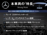 Cクラスワゴン C200 スポーツ 