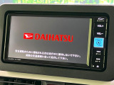 【純正ナビ】人気の純正ナビを装備。オーディオ機能も充実しており、Bluetooth接続すればお持ちのスマホやMP3プレイヤーの音楽を再生可能!毎日の運転がさらに楽しくなります!!