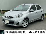 誠に勝手ながら当店ではご来店頂き現車確認を頂きましての商談とさせて頂きます。何卒ご理解の程宜しくお願いします。