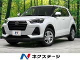 4WD 禁煙車 衝突軽減 寒冷地仕様 ナビ バックカメラ ETC