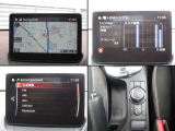 ナビやオーディオ、ご自身の運転記録やメンテナンスログを表示する「マツダコネクト」を搭載。人間工学に基づき、自然な位置に搭載されております。もちろんBluetooth等のオーディオにも対応しております。