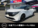 R7年式