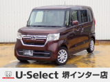 R3年式ホンダセンシング付きN-BOX入荷しました!■純正ナビ■Rカメラ■ETC■LED■PSD■ドラレコ