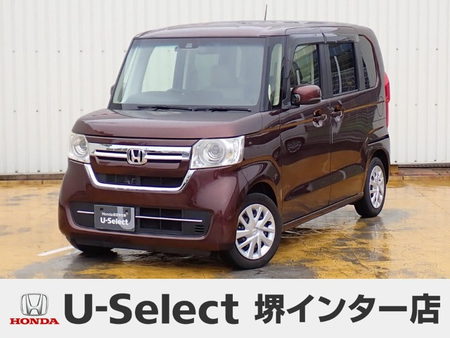N-BOX L 
