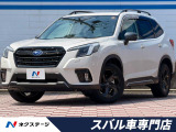 禁煙車 後期D型 スマートリアビューミラー セイフティプラス 純正ナビ