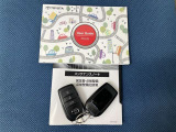 メンテナンスノート付きです。過去の整備記録を確認したり、お車の状況にあった整備をすることに役立ちます。