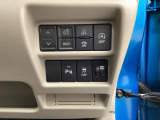 各種機能の切替スイッチは運転席パネル下に集約されています。任意で切り替え可能なため状況に合わせてお使いください。