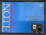 スマートキーは鍵をバッグに入れたままでもドアロックの開閉やエンジンのON・OFFができます。夜間や雨の日も鍵を探さなくて良いので便利です。