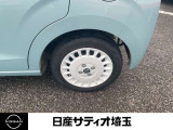 お車のカスタマイズなどご相談できますので、お気軽にお問合せ、ご来店ください!