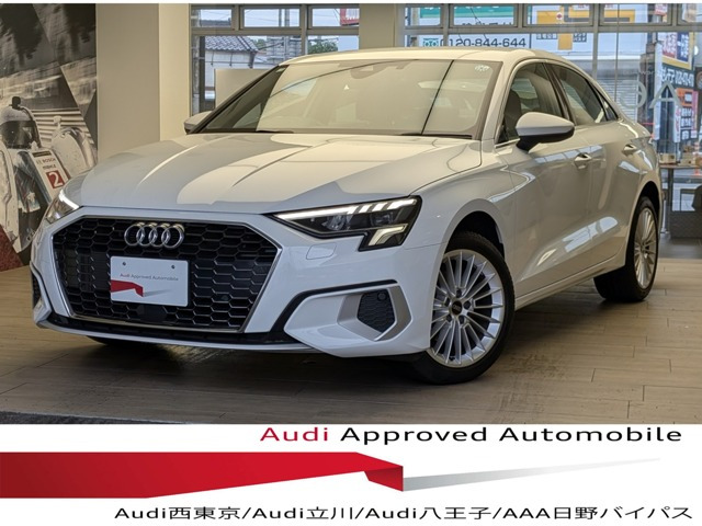 A3セダン 30 TFSI アドバンスド