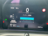 12セグメントです。