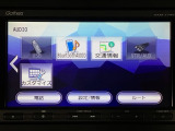 お客様ひとりひとりに合わせてお見積もりをお出ししております。ご要望があればお気軽にスタッフまでお問い合わせください。