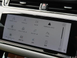 アップルカープレイやアンドロイドオートに対応!運転中にあなたがスマホでしたいことを車載ディスプレイで直接操作可能。運転に集中しながら行き方を調べたりメッセージの送受信、音楽を聴くなど多様な操作が可能!