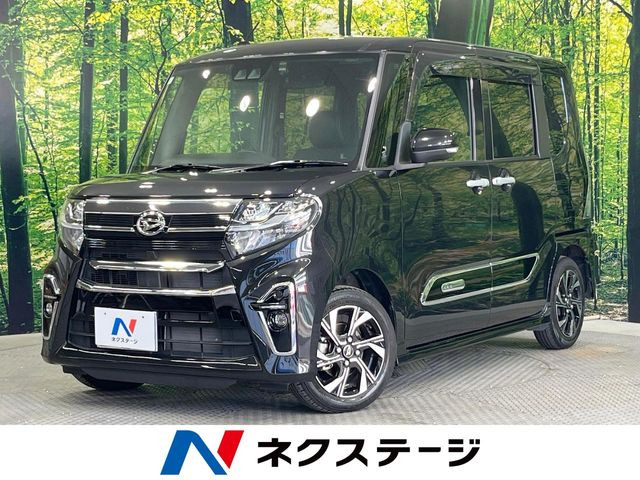ダイハツ タントカスタム 
