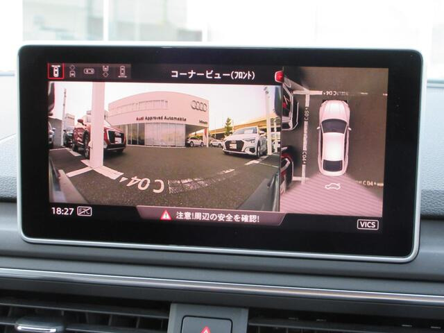 アウディ A5スポーツバック 2.0 TFSI スポーツ Sラインパッケージ の
